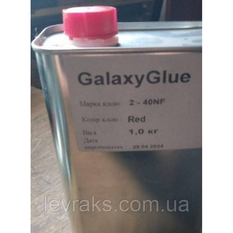 Клей для поролону 1 кг Клей для поролону 1 кг