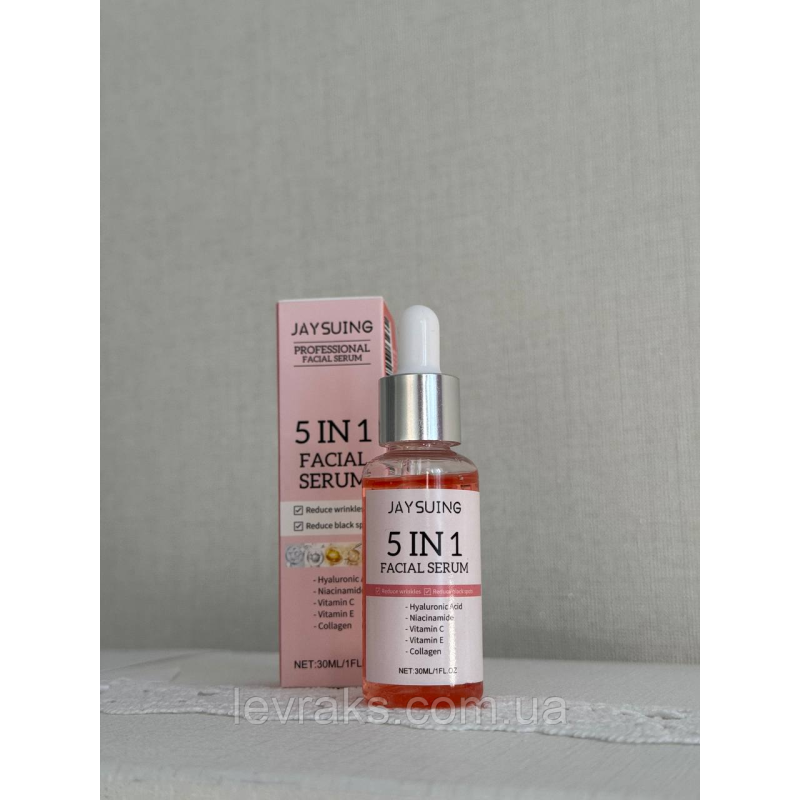 Омолаживающая сыворотка для лица Омолаживающая сыворотка для лица