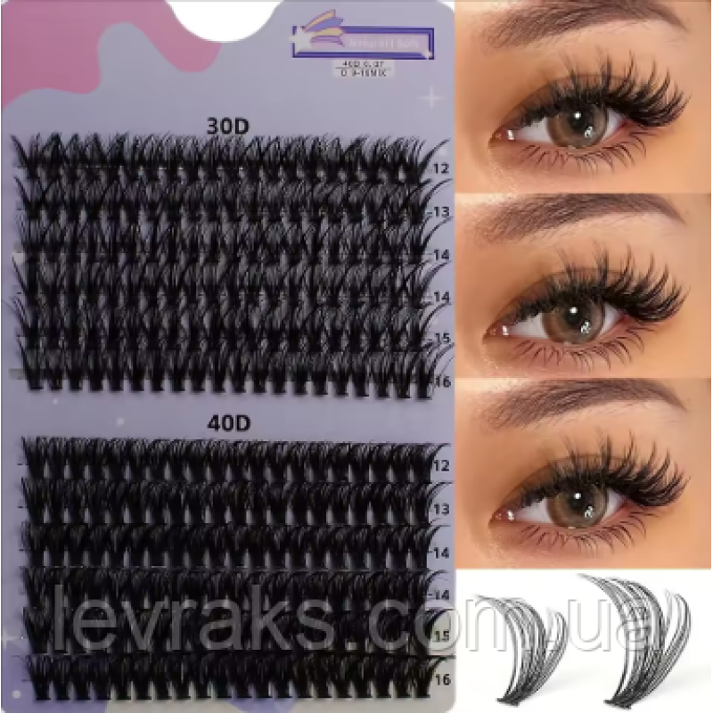 Ресницы пучковые 30D и 40D Ресницы пучковые 30D и 40D